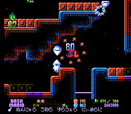 Celeste Mario’s Zap & Dash DELUXE! (SMB Hack) nes 2025 Box Art
