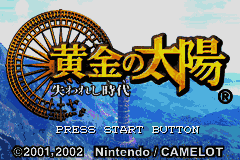 Golden Sun : The Lost Age [US,EU] Thumbnail