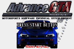 GT Advance : Championship Racing [US,EU] Thumbnail