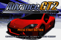 GT Advance 3 : Pro Concept Racing [US] Thumbnail
