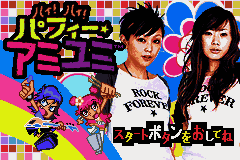 Hi Hi Puffy AmiYumi : Kaznapped! [US] Thumbnail