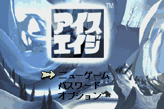 Ice Age [US] Thumbnail