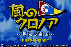 Klonoa : Empire of Dreams [US] Thumbnail