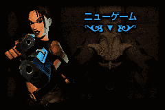 Lara Croft Tomb Raider : The Prophecy [US] Thumbnail