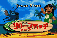 Lilo & Stitch [US] Thumbnail