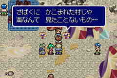 Lufia : The Ruins of Lore [US] gba 2003 Game Image