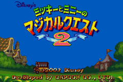 Magical Quest 2 Starring Mickey & Minnie [US] Thumbnail