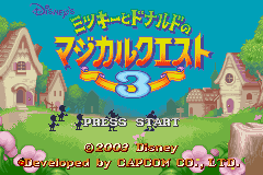 Magical Quest 3 Starring Mickey & Donald [US] Thumbnail