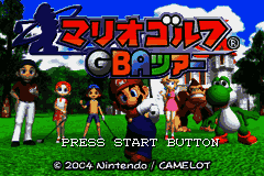 Mario Golf : Advance Tour [US] Thumbnail