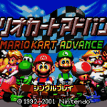 Mario Kart : Super Circuit [US]
