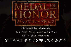 Medal of Honor : Infiltrator [US,EU] Thumbnail
