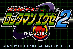 Mega Man Battle Network 2 [US] Thumbnail