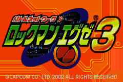 Mega Man Battle Network 3 : White Version [US] Thumbnail