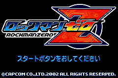 Mega Man Zero [US,EU] Thumbnail