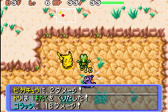 Pokémon Mystery Dungeon : Red Rescue Team [US,AU] gba 2006 Game Image