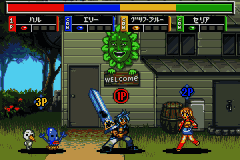 Rave Master : Special Attack Force! [US] gba 2005 Game Image