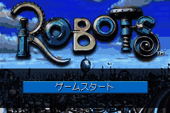 Robots [US] Thumbnail