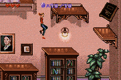 Sabrina : The Teenage Witch, Potion Commotion [US] gba 2002 Game Image