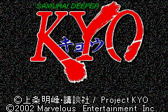 Samurai Deeper Kyo [US] Thumbnail