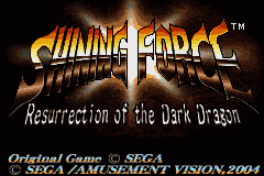 Shining Force : Resurrection of the Dark Dragon [US] Thumbnail
