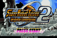 Super Robot Taisen : Original Generation 2 [US] Thumbnail