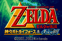 The Legend of Zelda : A Link to the Past & Four Swords [US] Thumbnail