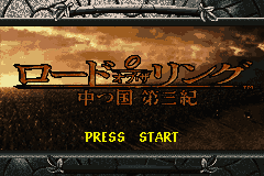 The Lord of the Rings: The Third Age [US,EU] Thumbnail