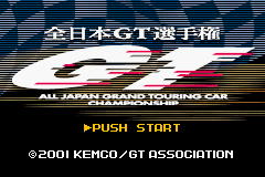 Top Gear GT Championship [US] Thumbnail