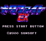 Blaster Master : Enemy Below [US,EU] Thumbnail