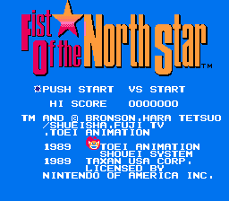 Fist of the North Star [US] Thumbnail