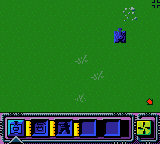 Force 21 [US] gbc 2000 Game Image