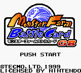 Monster Rancher Battle Card GB [US] Thumbnail