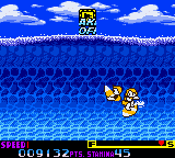 Naminori Yarou! [US] gbc 2001 Game Image