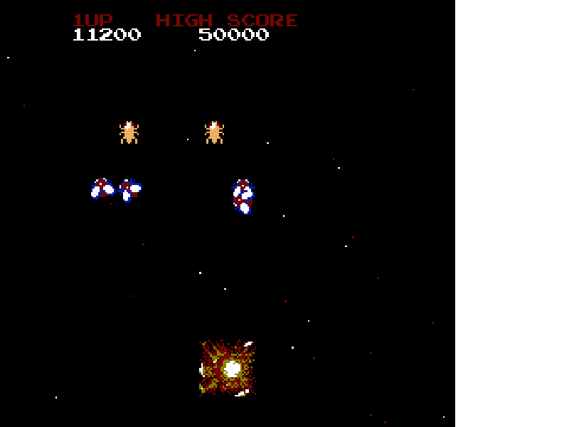 Gaplus [WOR] nes 2020 Game Image