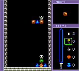 Puzzle Master [US] gbc 1999 Game Image