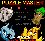 Puzzle Master [US] Thumbnail