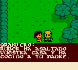 Quest for Camelot [US,AU] gbc 1998 Game Image