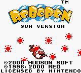 Robopon : Sun Version [US] Thumbnail