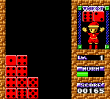 Rox [US,EU] gbc 1999 Game Image