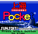 Shanghai Pocket [US] Thumbnail