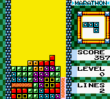 Tetris DX [WOR] gbc 1998 Game Image
