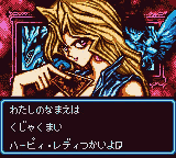 Yu-gi-oh! Dark Duel Stories [US] gbc 2002 Game Image