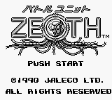 Battle Unit Zeoth [US,EU](Best) Thumbnail