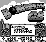 Bomberman GB [US,EU] Thumbnail
