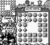 Brain Drain [US] gb 1998 Game Image