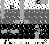 Dig Dug [US] gb 1992 Game Image