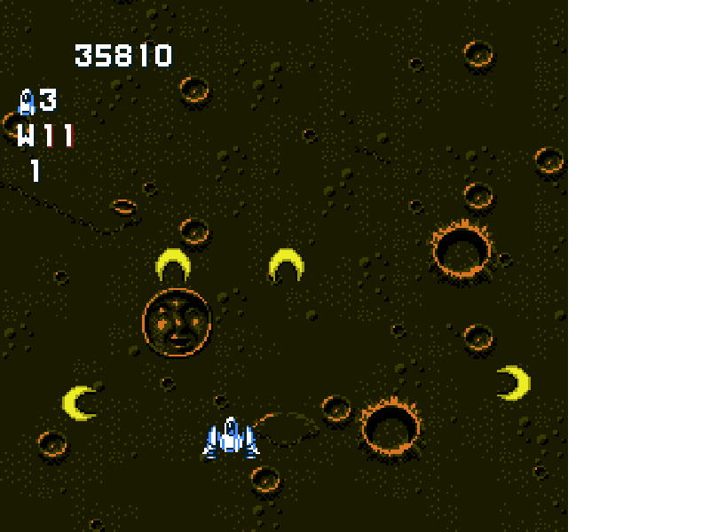 Gun Nac [US] nes 1991 Game Image