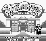 Game Boy Gallery [US](Best) Thumbnail
