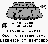 Go! Go! Tank [US] Thumbnail