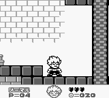 Kid Dracula [US,EU] gb 1993 Game Image